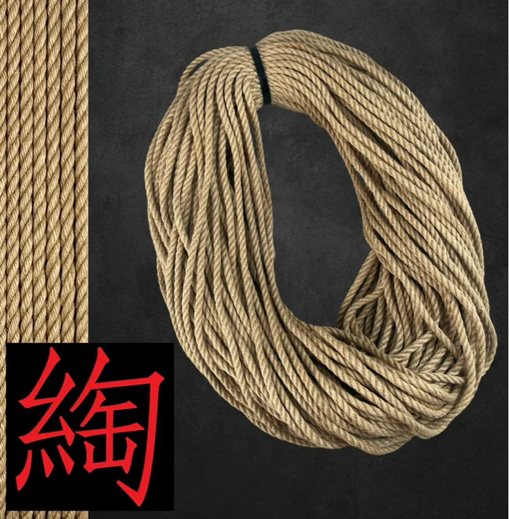 Spooled Natural & Dyed Jute Rope 300+ feet Ready to use