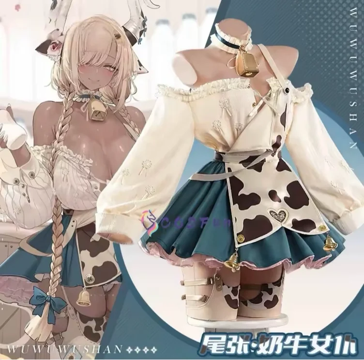 Owari - Azur lane ~ milkmaid outfit 