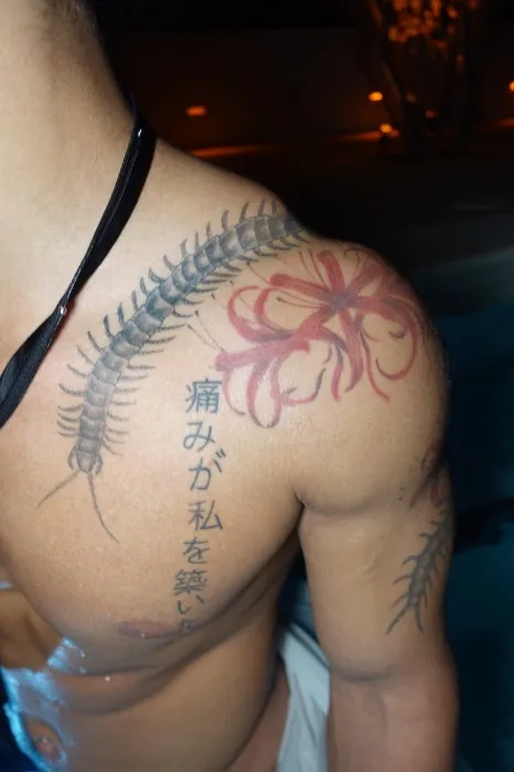Tattoos
