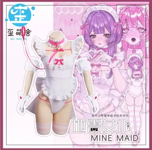 Jirai Kei maid set 