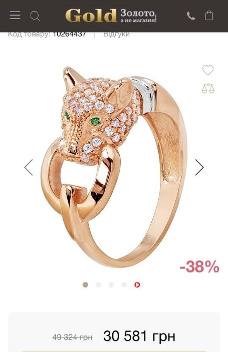 My birthday dream 🥰