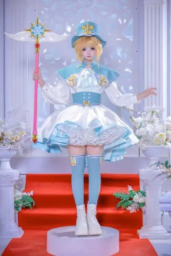 CardCaptor Sakura "Lily Knight" Cosplay