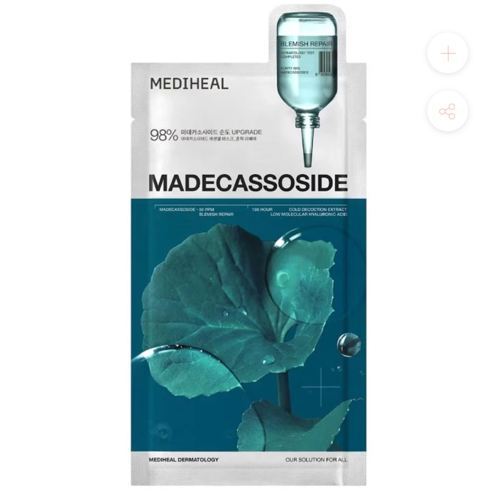 TEATREE ESSENTIAL MASK (1PC)