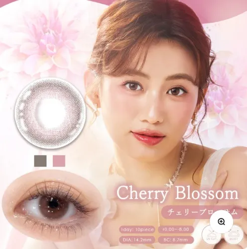 Diya cherry blossom