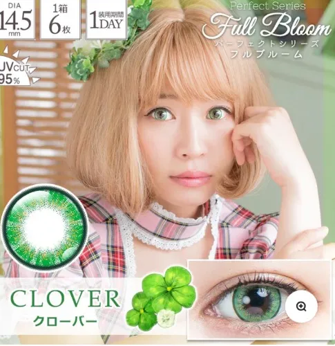 full bloom clover