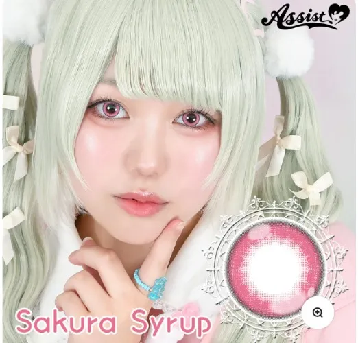 puppilla sakura syrup
