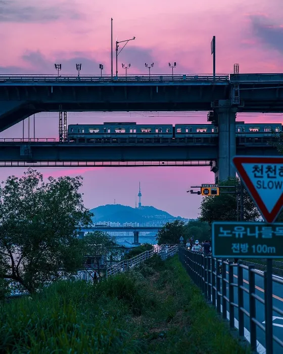 Seoul Trip