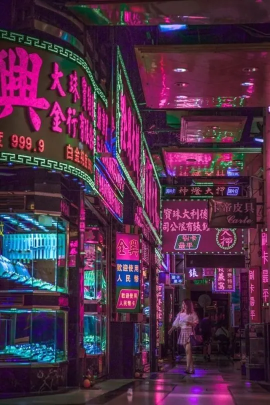 Shanghai Trip