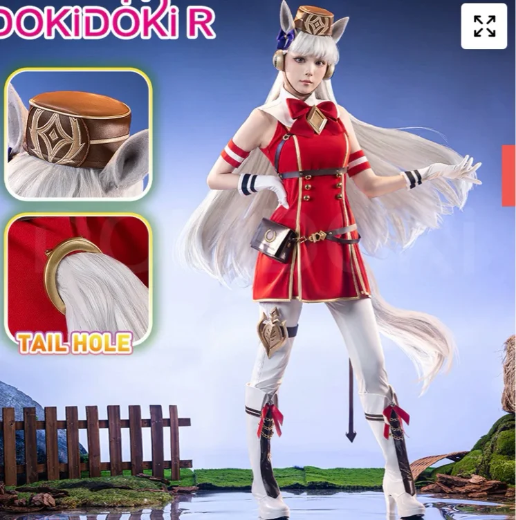 Gold Ship uma musume