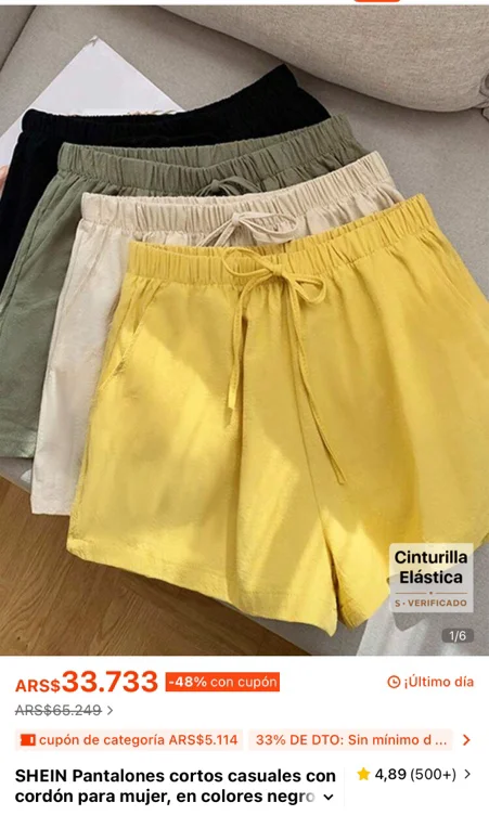 4 very comfortable shorts