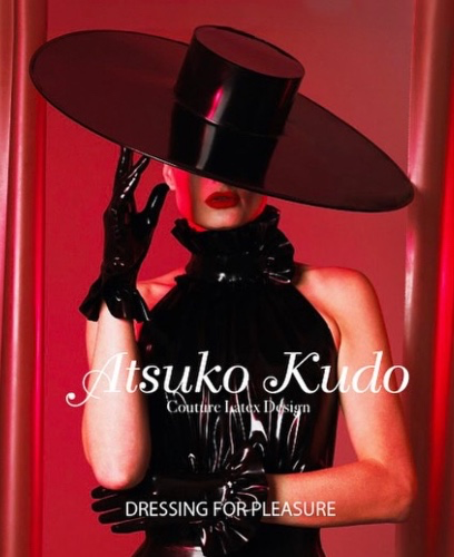 Latex hat 🎩 - my dream