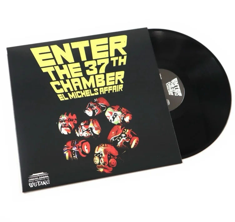 New vinyl! 
