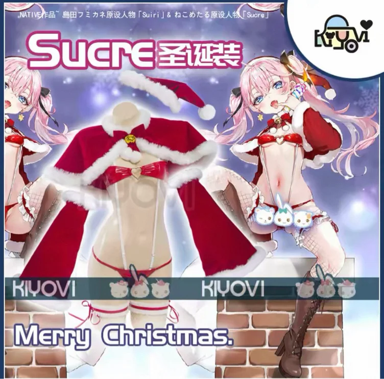 Christmas cosplay