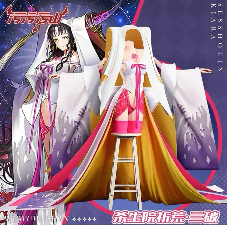 Kiara Fate Cosplay