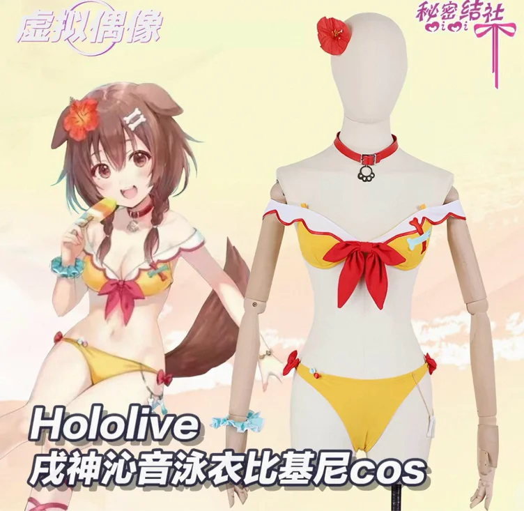 Korone swimsuit vtuber hololive