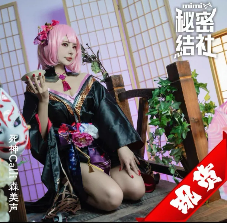 Mori Calliope Kimono