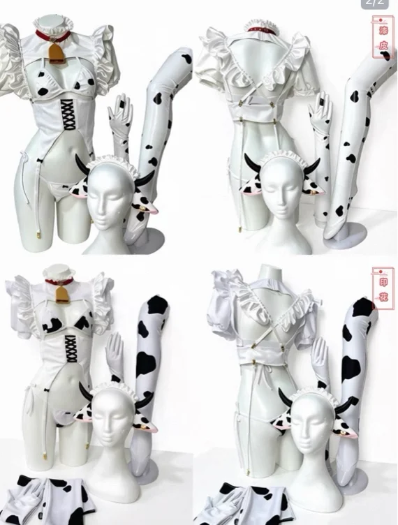 Fancier cow lingerie