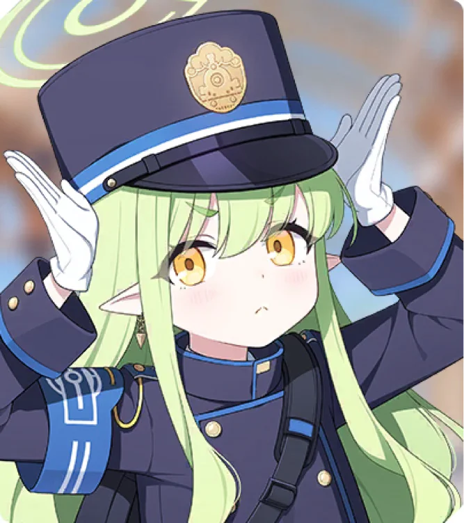 hikari