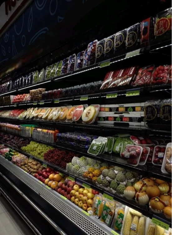 Groceries 