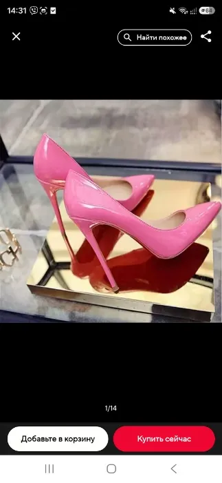 Pink heels