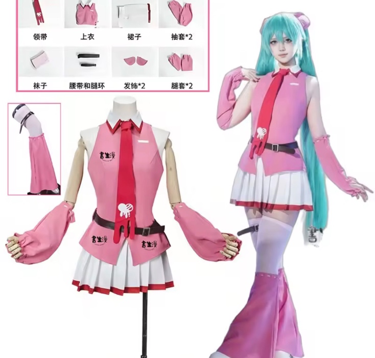 Gloomy Bear X Hatsune Miku Cosplay 