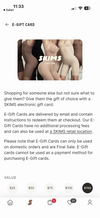 SKIMS Gift Card👚