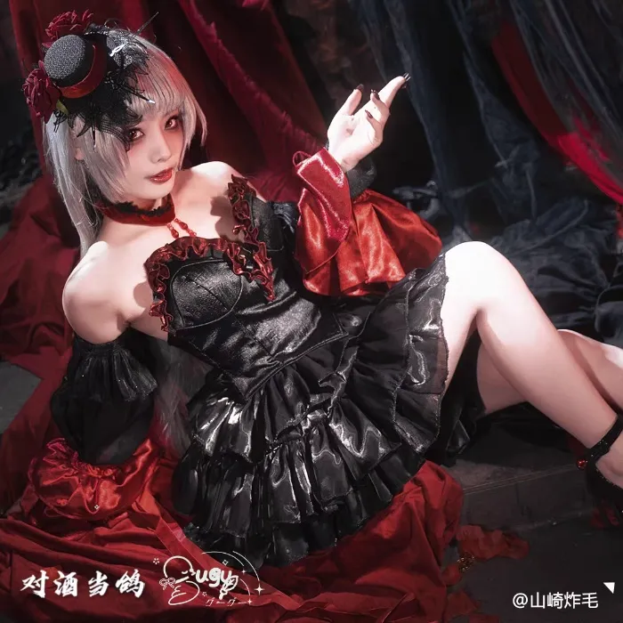 Coquelic dark dress 🥀🖤