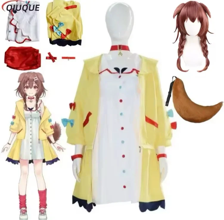 kurone Cosplay