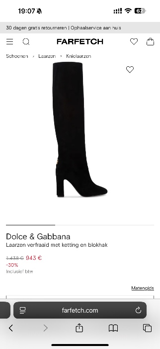 Dolce and Gabana winterboots