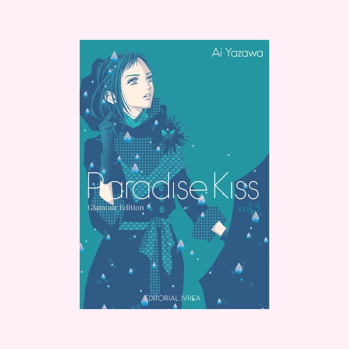 Paradise Kiss 03