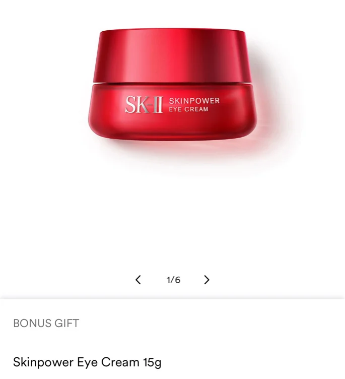 SKII eye cream 