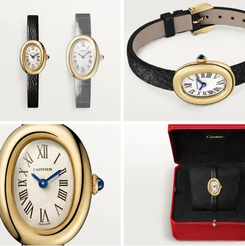 Cartier Baignoire watch