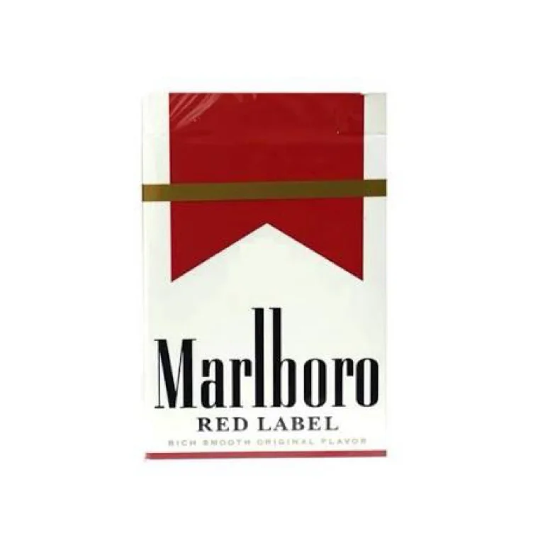 A Pack Of Cigarettes 