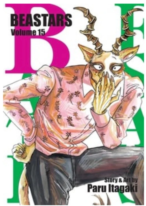 Beastars, Vol. 15