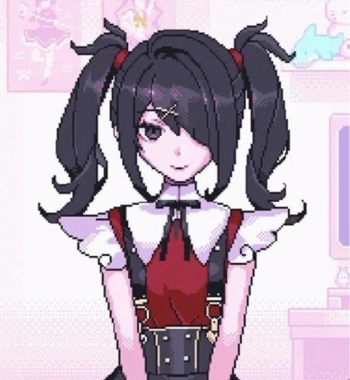 Ame chan