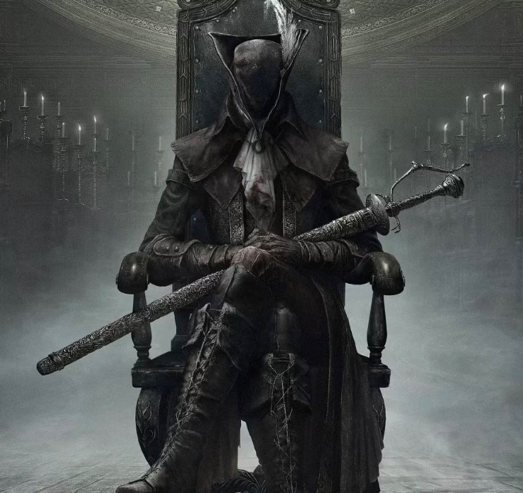 Lady Maria Cosplay