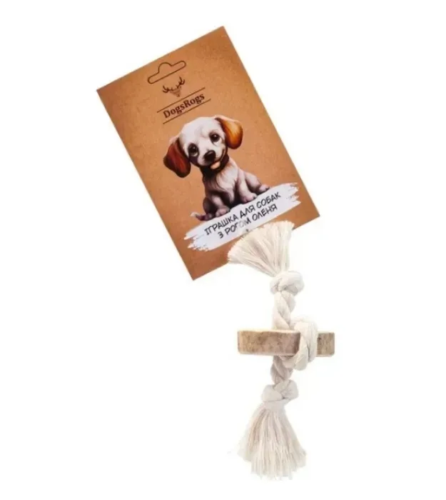 Toy with deer horn [GIFTED]