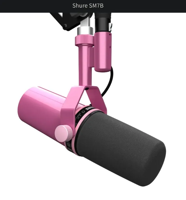 Shure SM7B | Default Title