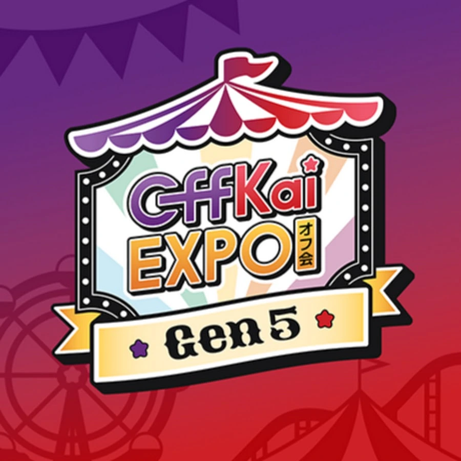 OFFKAI EXPO