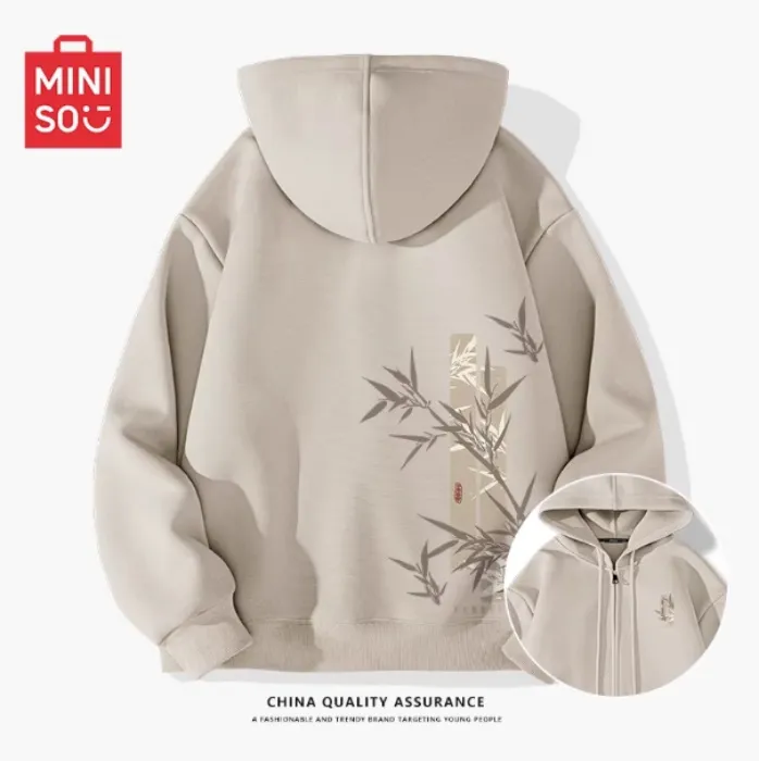 MINISO/名创优品新中式外套男国风复古竹子印花男士重磅开衫卫衣A