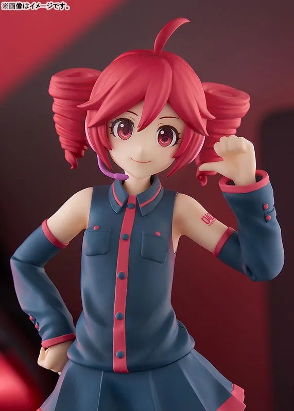 Utau - Kasane Teto - Pop Up Parade - L (Good Smile Company) - Brand New