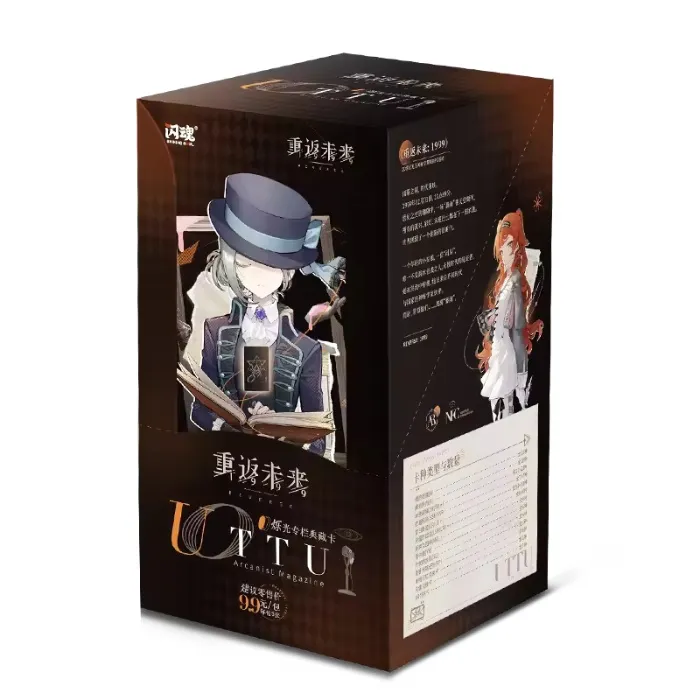 Shining Soul Reverse:1999 Cards Vol.1 Game Limited Edition trading card Raiden Box Character Anime Pack Game Collection Cards