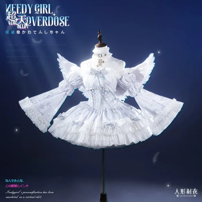 KAngel Angel Cosplay 