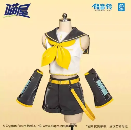 Kagamine Rin Cosplay Costume Miaowucos Officially Licensed