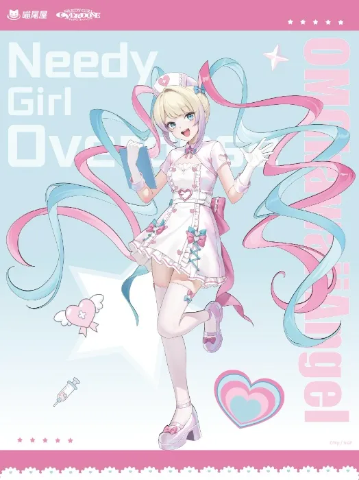 KAngel Nurse Cosplay