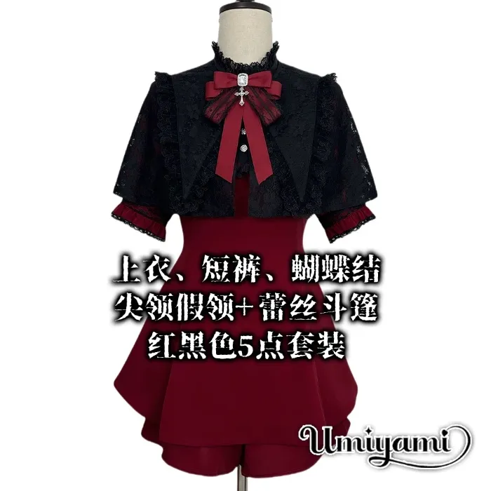 Jirai Kei Red and Black Set Up with Capelet 