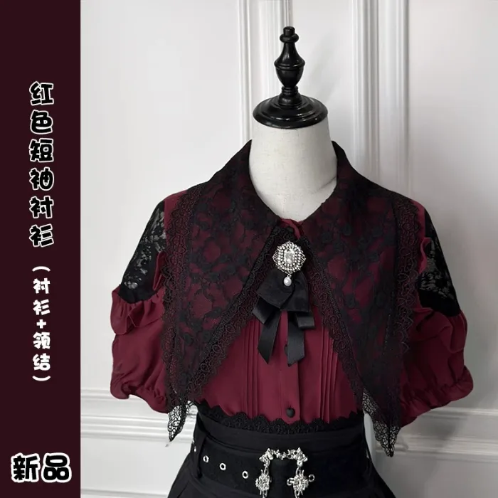 Red Long Triangle Collar Blouse