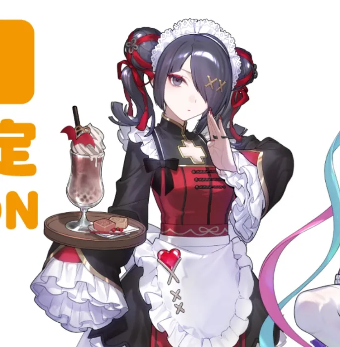 Ame Chinese Restaurant Cosplay