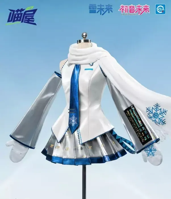 Snow Miku Cosplay