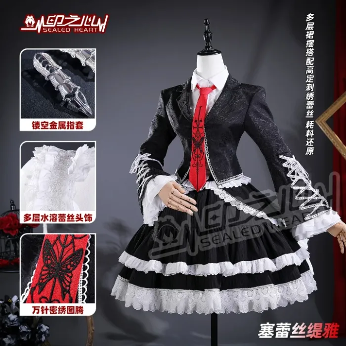 Celestia Ludenberg cosplay